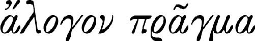 第六章 《高尔吉亚》：作为政治家的教育者 - 图7
