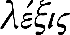 第九章 《王制》 - 图4
