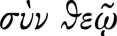 第七章 色诺芬：理想的绅士和战士 - 图1