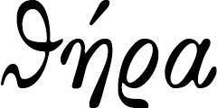 第七章 色诺芬：理想的绅士和战士 - 图5
