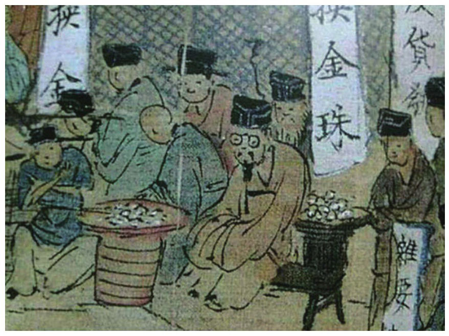 30 古人近视了怎么办？ - 图2