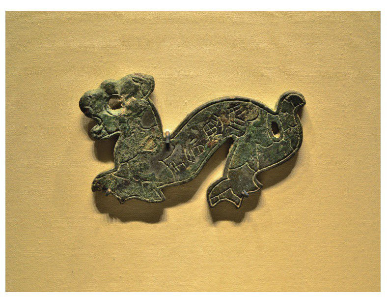 50 古代的护照长什么样？ - 图1
