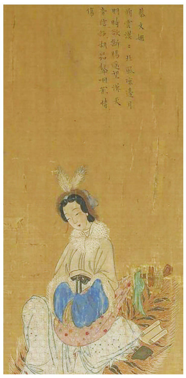 44 古代女子能上学吗？ - 图3