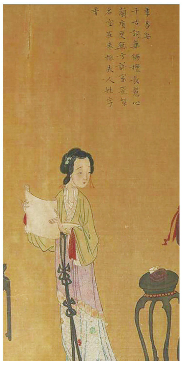 44 古代女子能上学吗？ - 图4