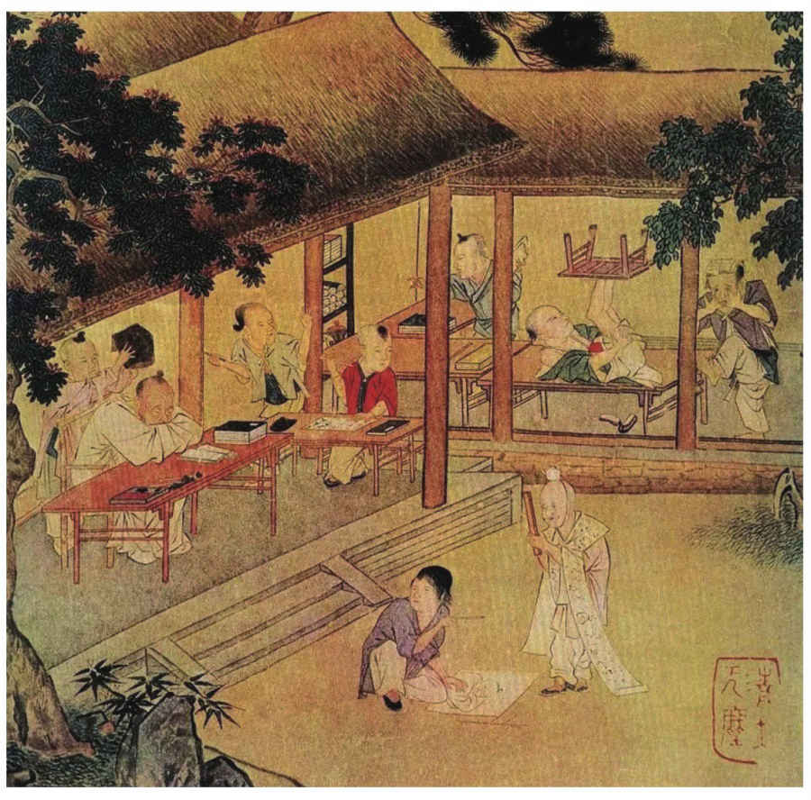 08 古代老师的待遇好吗？ - 图2