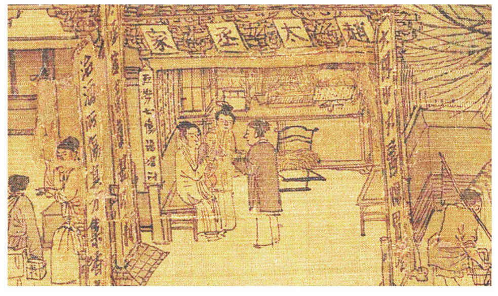 09 古代的医生好当吗？ - 图1