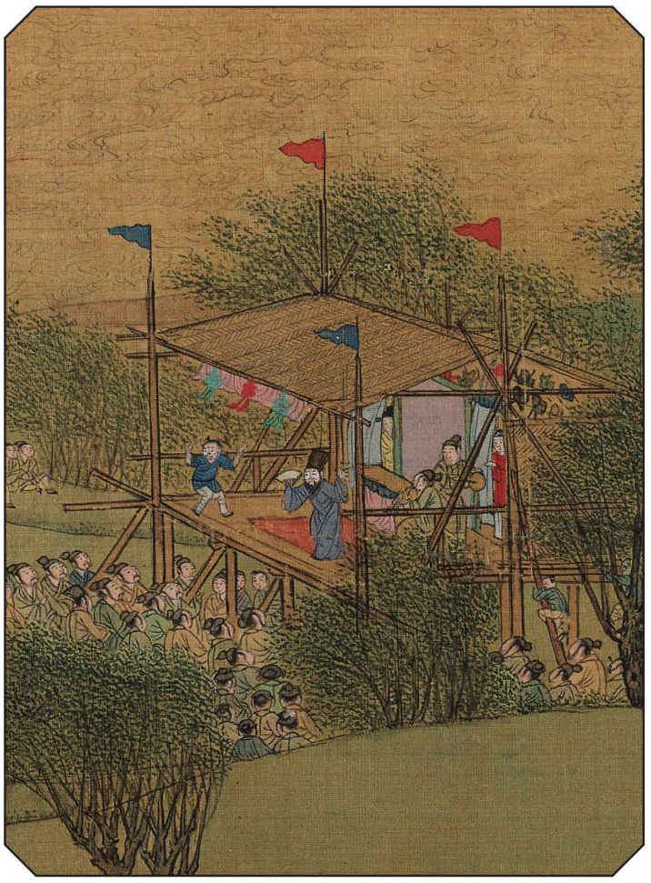 文化篇 - 图1