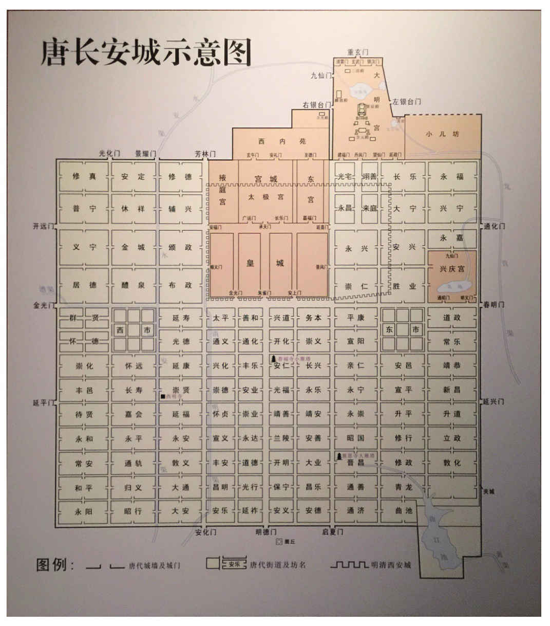 51 古人是如何逛街购物的？ - 图1