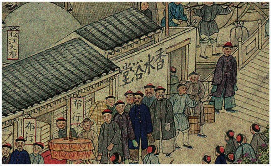 29 古人如何洗澡？ - 图4