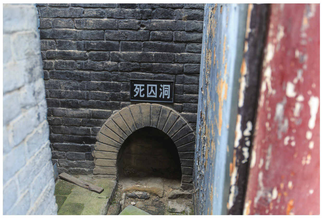 54 古代的监狱长什么样？ - 图3