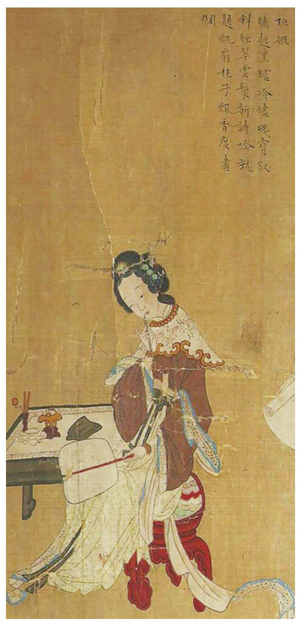 44 古代女子能上学吗？ - 图2