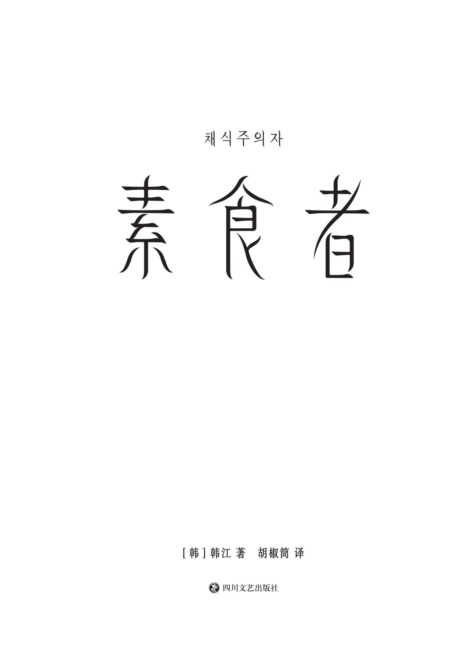 封面 - 图1