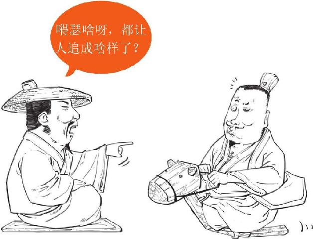 六、三顾茅庐：终于抽到了SSSR - 图27