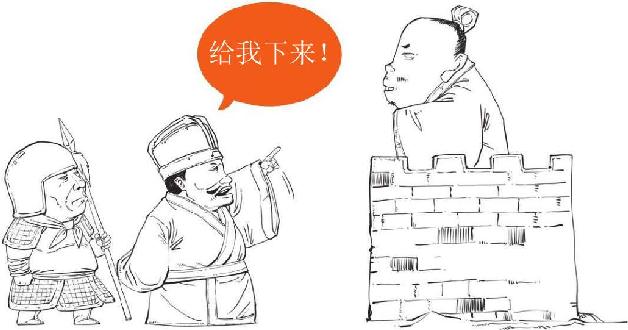 四、煮酒论英雄：刘备的影帝级表演 - 图35