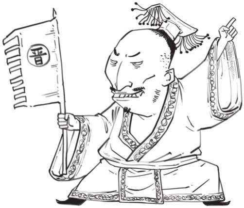 九、司马家的崛起：杀出一匹黑马 - 图4