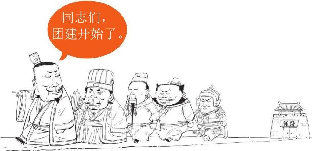 七、长坂坡之战：赵云、张飞二人秀 - 图15
