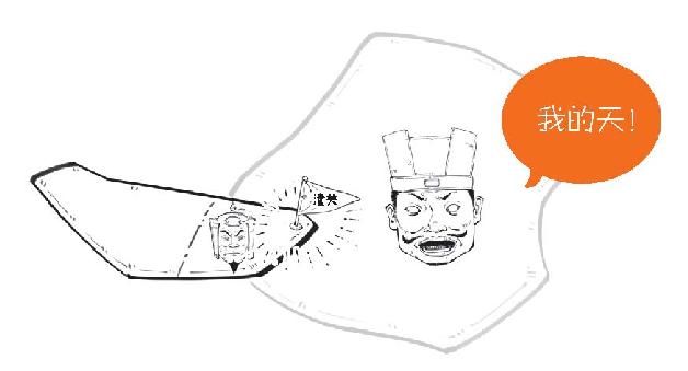 三、曹操的晚年：赤壁之后比较烦 - 图30