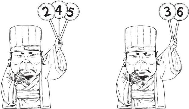 八、北伐之路（下）：出师未捷身先死 - 图5