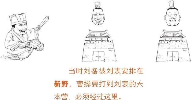 七、长坂坡之战：赵云、张飞二人秀 - 图2