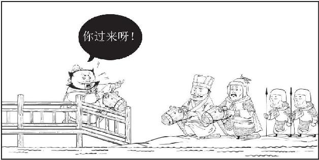 七、长坂坡之战：赵云、张飞二人秀 - 图35