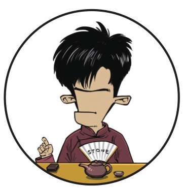四、煮酒论英雄：刘备的影帝级表演 - 图28