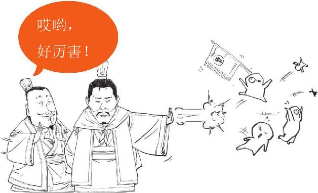 六、三顾茅庐：终于抽到了SSSR - 图31