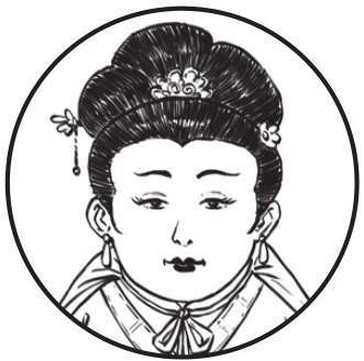 一、荆州争夺战：瑜亮的智商对决 - 图29