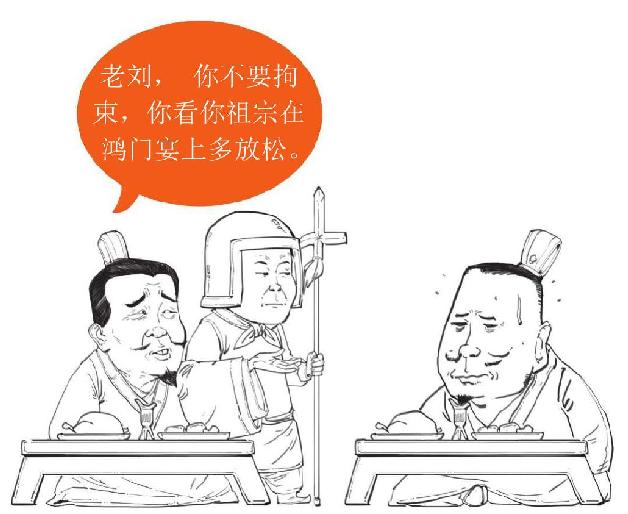 六、三顾茅庐：终于抽到了SSSR - 图19
