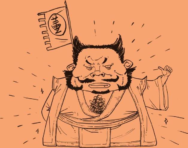 一、董卓之乱：一个胖子搞事情 - 图1