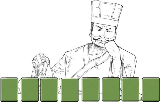 三、曹操的晚年：赤壁之后比较烦 - 图15