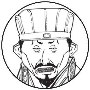 八、江东孙家那些事儿 - 图36