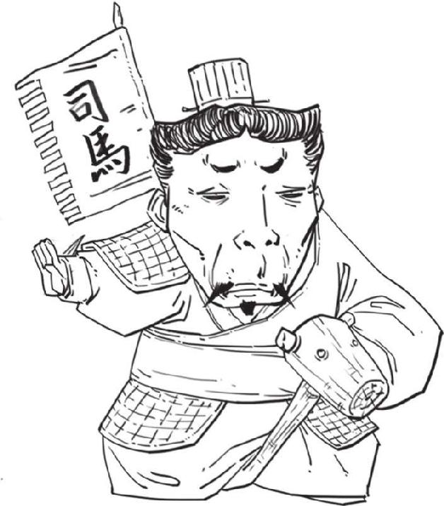 七、北伐之路（上）：南征北战的诸葛亮 - 图39