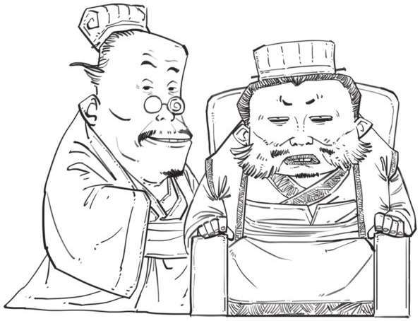 五、大意失荆州：心高气傲引发的悲剧 - 图12