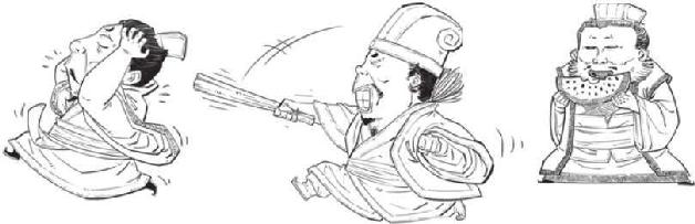 一、荆州争夺战：瑜亮的智商对决 - 图3