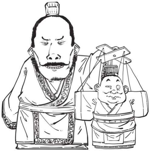 十、三国归晋：《三国演义》全剧终 - 图30