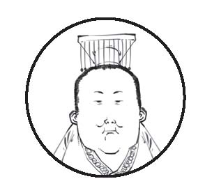 九、司马家的崛起：杀出一匹黑马 - 图12