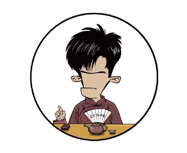 八、北伐之路（下）：出师未捷身先死 - 图41