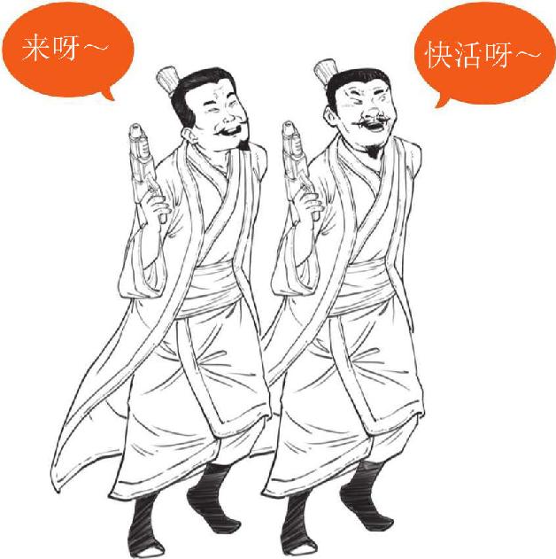 十、赤壁之战（中）：周瑜VS诸葛亮&曹操 - 图20