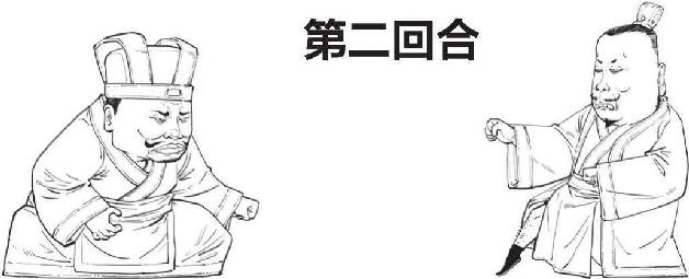 七、长坂坡之战：赵云、张飞二人秀 - 图3