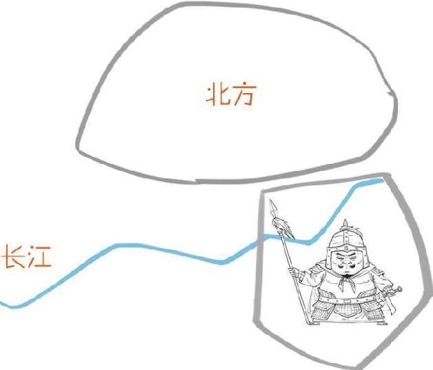 八、江东孙家那些事儿 - 图46