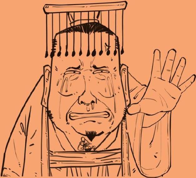 六、彝陵之战：东吴纵火犯 - 图1