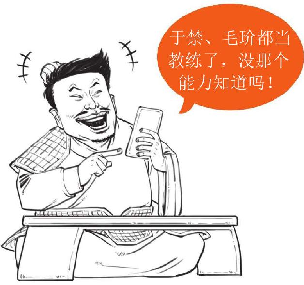 十、赤壁之战（中）：周瑜VS诸葛亮&曹操 - 图34