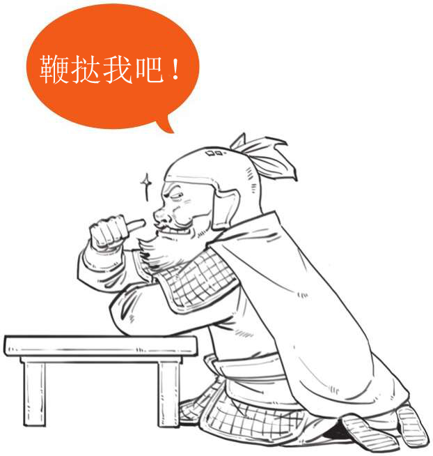 十、赤壁之战（中）：周瑜VS诸葛亮&曹操 - 图38