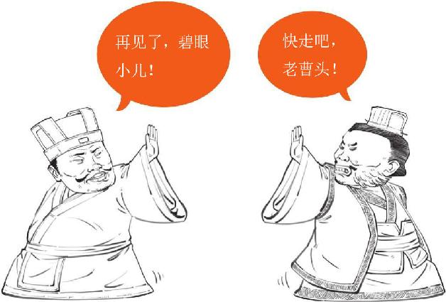二、合淝之战：孙十万的悲惨遭遇 - 图45