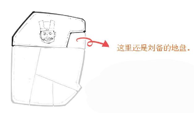 一、荆州争夺战：瑜亮的智商对决 - 图7