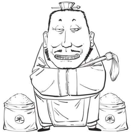三、曹操的晚年：赤壁之后比较烦 - 图43