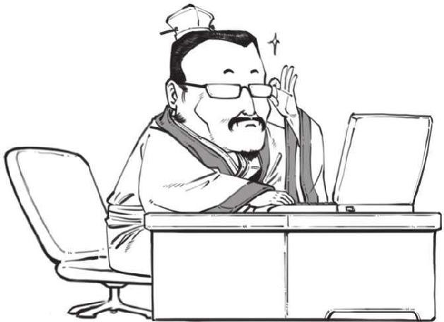 三、曹操的晚年：赤壁之后比较烦 - 图17