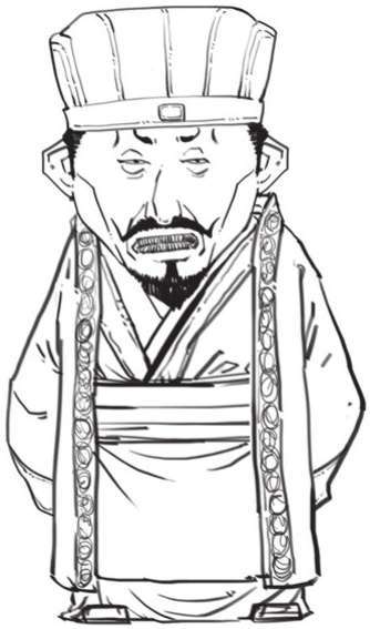 八、江东孙家那些事儿 - 图25