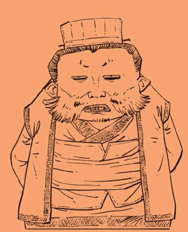 八、江东孙家那些事儿 - 图1