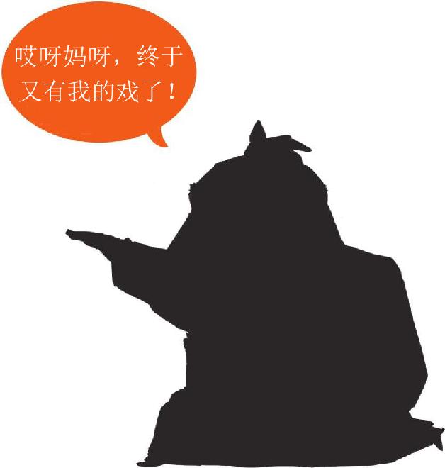 四、煮酒论英雄：刘备的影帝级表演 - 图48